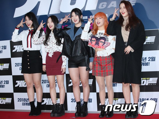 Sự kiện khủng quy tụ 40 sao Hàn: Mỹ nhân dao kéo hất cẳng dàn người đẹp, loạt sao ăn mặc thảm họa đến dự